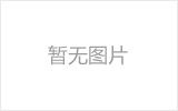 小口径无缝钢管—制造流程用哪些—山东昌聚金属制品有限公司